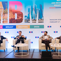 XI MOSCOW BREAST MEETING: Полный фотоотчёт